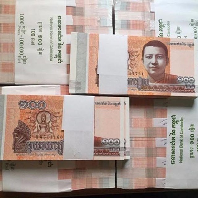 Trên thực tế hiện nay, đồng tiền Riel chỉ được sử dụng để chi trả cho các giao dịch nhỏ, còn đối với những giao dịch lớn hơn sẽ dùng tới Đô la Mỹ để thanh toán